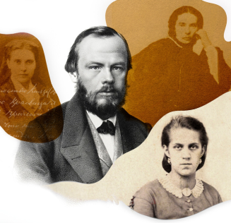 Праздничная экскурсия «Ангел мой, небо мое бесконечное…»: женщины в жизни и книгах Федора Достоевского»