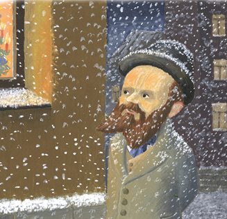 С Рождеством!