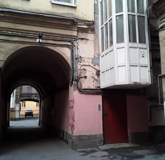 Лекция Алексея Ерофеева «“А по Разъезжей бродит Достоевский...” Петербург Достоевского в XXI веке»