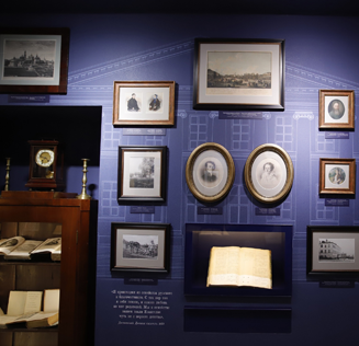 Экскурсия «Прекрасное семейство наше!»