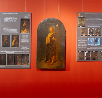 Лекция-экскурсия «Реставрация произведений древнерусской живописи»