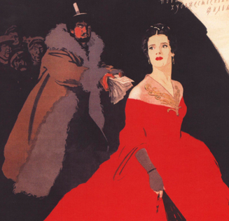 Лекция «Достоевский и опера: от Прекрасного к Возвышенному и обратно, или Как смотреть фильм Ивана Пырьева «Идиот»»