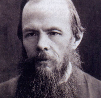 День памяти Ф.М.Достоевского