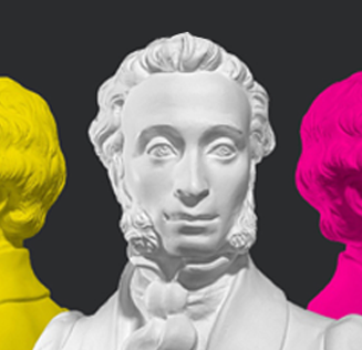 Приостановка оплаты билетов Пушкинской картой