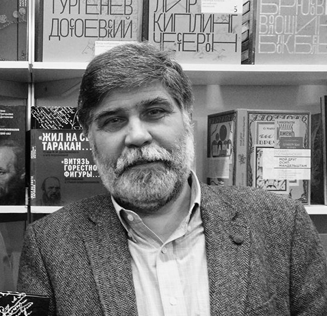 Умер Борис Тихомиров