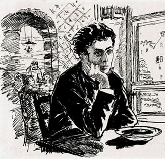 Выставка «”Подросток”: от идеи к идеалу. К 150-летию первой публикации романа» 