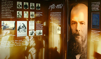 Достоевский на Кузнечном