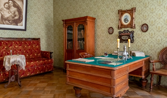 Стоимость посещения с 2 января 2026