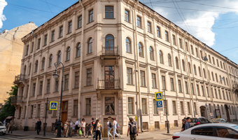 Майские праздники 2026: режим работы музея