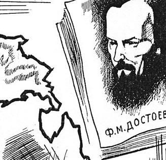 Презентация первого собрания сочинений Кирилла Померанцева (Париж)