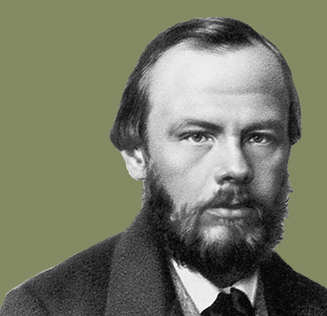 XLIV Международные чтения «Достоевский и мировая культура»