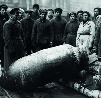 8 сентября - День памяти 