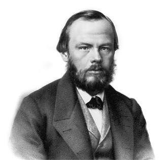 День рождения Ф.М.Достоевского