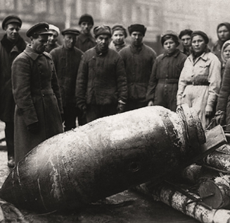 День памяти 8 сентября 