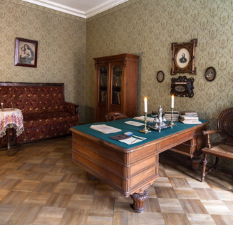 Посещение музея временно по записи