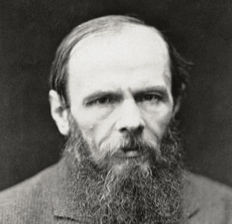 День памяти Ф.М.Достоевского 