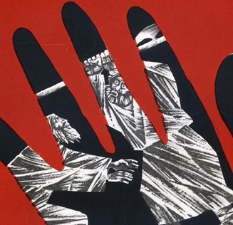 Выставка «Валерий Мишин, Борис Забирохин, Александр Лыткин. Книжная графика»