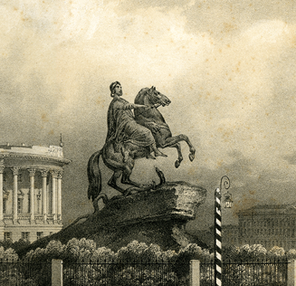 Лекция Марины Уваровой. «Медный всадник». История создания. К 350-летнему юбилею Петра I