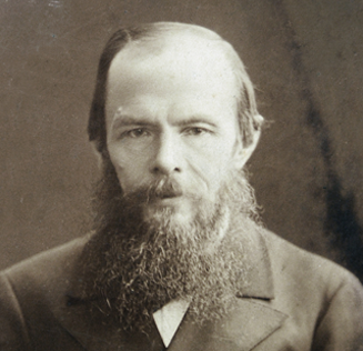 День рождения Ф.М.Достоевского