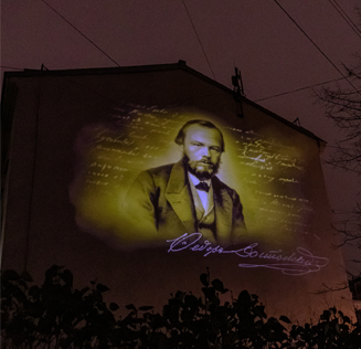 Ночь музеев 2023 в Музее Достоевского